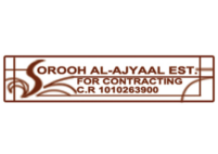 Sorroh Alajyal